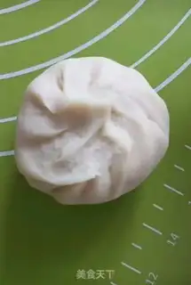 Make Sugarcake step 6
