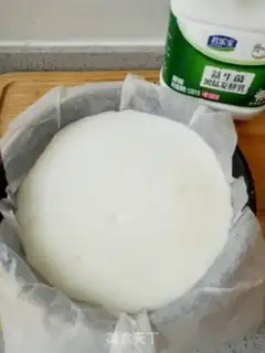Make Fruit yogurt step 2