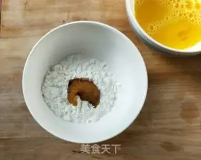 Make It