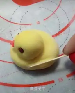 Make Ducky step 10