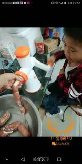 Make HOMEMADE LITTLE Q INTESTINES step 3