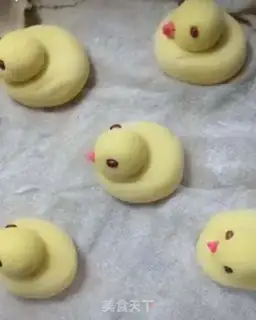 Make Ducky step 11