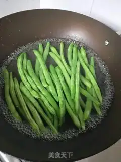 Make Four seasons of soy sauce step 1