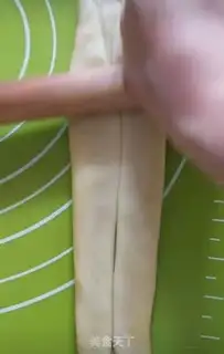 Make Sugarcake step 8
