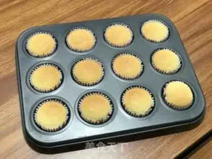 Make Yogurt cake step 19