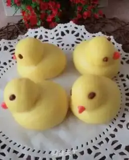 Make Ducky step 12
