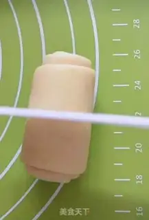 Make Sugarcake step 9