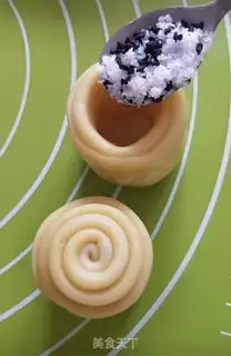 Make Sugarcake step 10