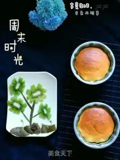 Make Flower fruit platter step 4