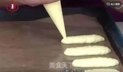 Make Tiramisu