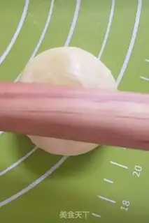 Make Sugarcake step 11