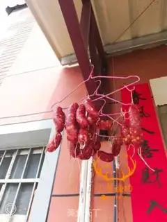 Make HOMEMADE LITTLE Q INTESTINES step 7