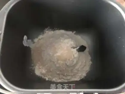 Make Yogurt snack step 0