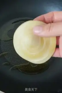 Make Sugarcake step 12
