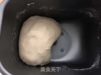 Make Yogurt snack step 1