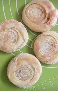 Make Sugarcake step 13
