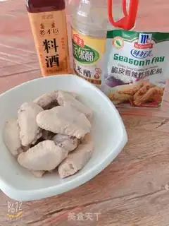 Make Chicken wings step 0