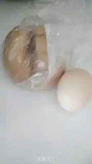 Make Red sugar egg crotch step 0