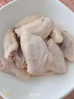 Make Chicken wings step 1