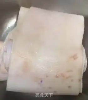 Make Pork skin step 0