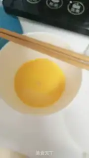 Make Red sugar egg crotch step 1