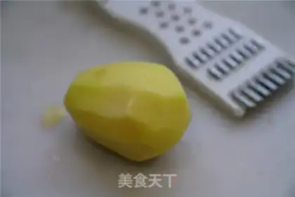 Make Cheesebone fries step 1