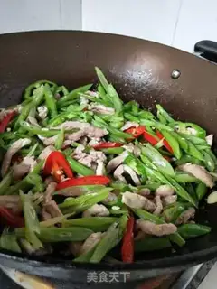 Make Four seasons of soy sauce step 8