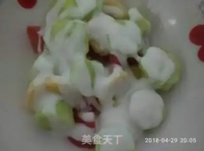 Make Forestberry salad step 1