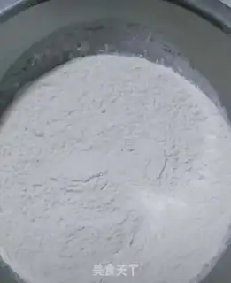 Make Cream egg pie step 0