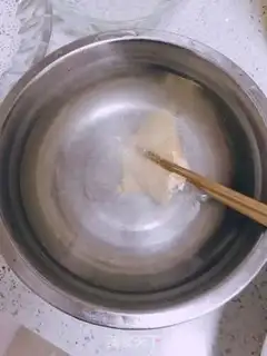 Make Chicken wings step 4