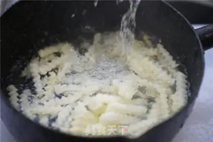 Make Cheesebone fries step 3