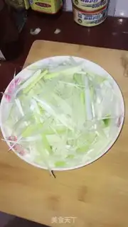 Make Onion fragrance step 0