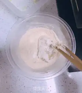 Make Chicken wings step 5
