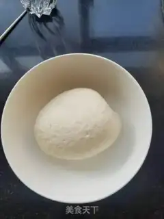 Make Pie step 0