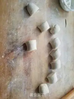 Make Pie step 1