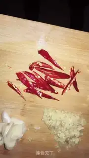 Make Onion fragrance step 2