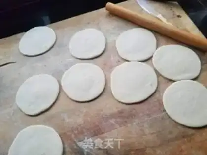 Make Pie step 2