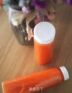 Make Carrot Sydney juice step 0