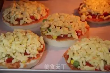 Make Little pizza on the front page step 6