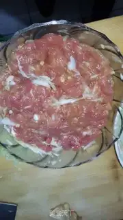Make Onion fragrance step 4