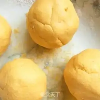 Make Pumpkin beans step 3
