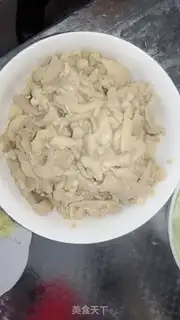 Make Onion fragrance step 5