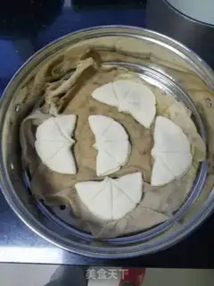 Make Pie step 5