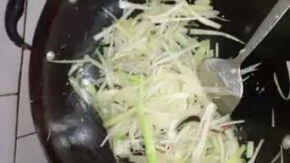 Make Onion fragrance step 6