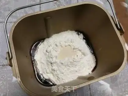 Make One-key salsin toast step 3