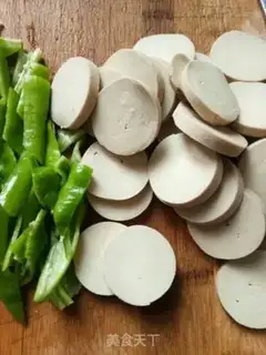 Make Pyramid chicken step 1