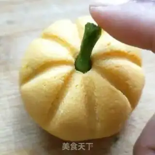 Make Pumpkin beans step 7