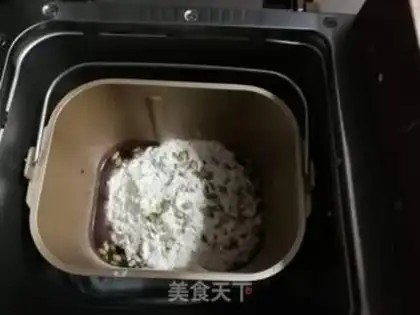 Make One-key salsin toast step 5