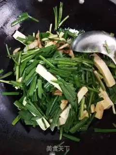 Make Scrambled beans step 3