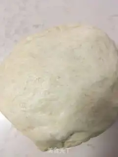 Make Milk toast step 2